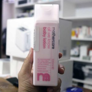 Mothercare Baby Lotion