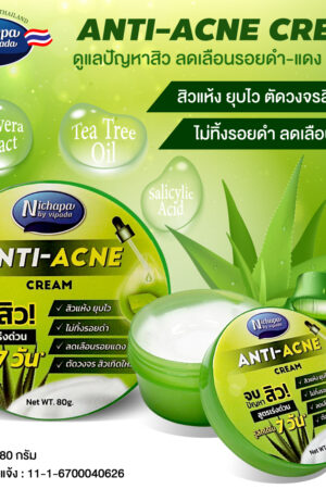 Nichapa by Vipada Anti-Acne Cream-80g