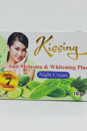 Kissing Anti Melasma & Whitening Plus Night Cream(15g)