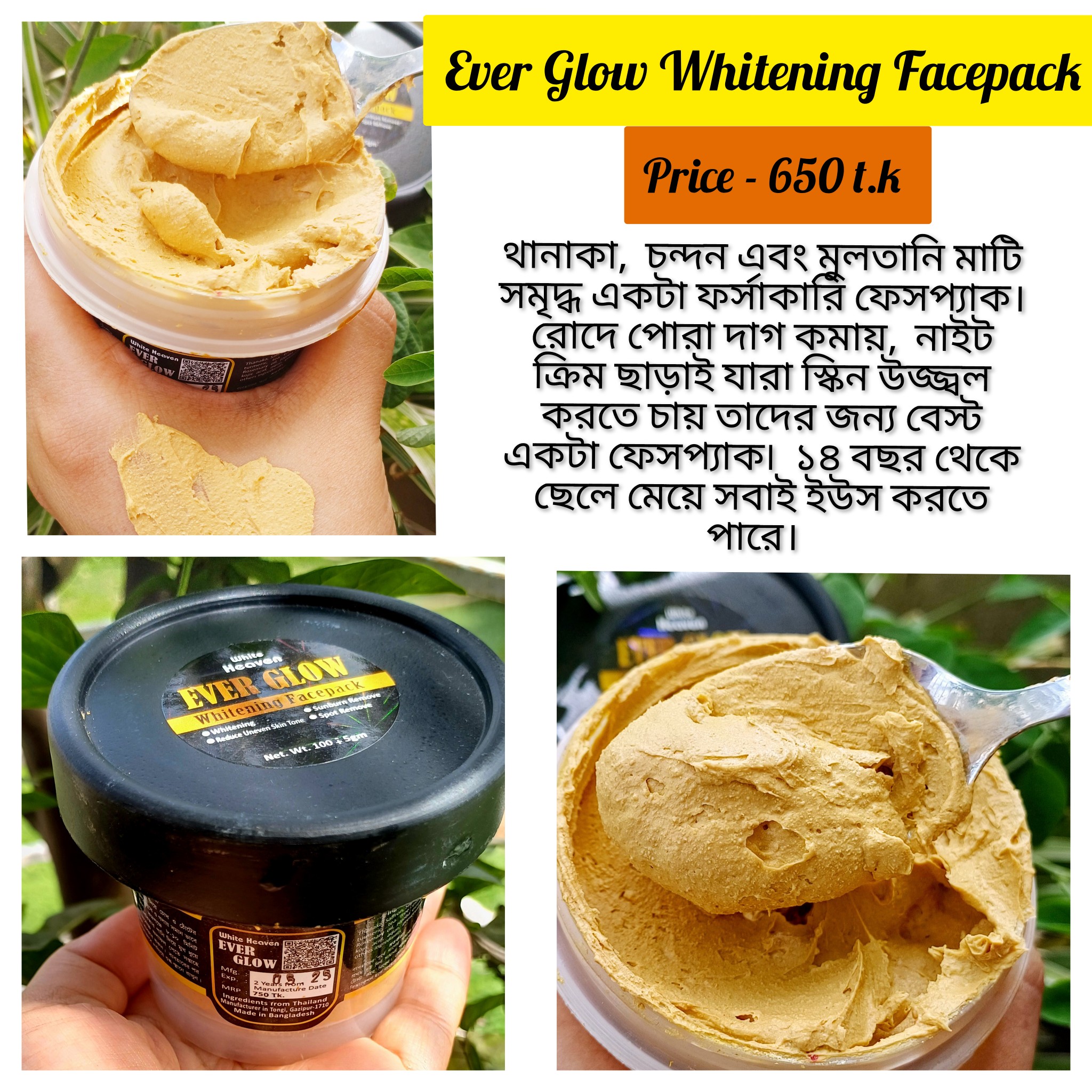 White Heaven Ever Glow Whitening Face Pack 100gm - Image 2