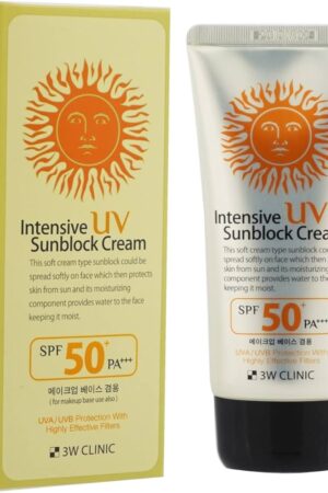 3W Clinic Intensive UV Sunblock Cream SPF 50+PA+++(70mL)