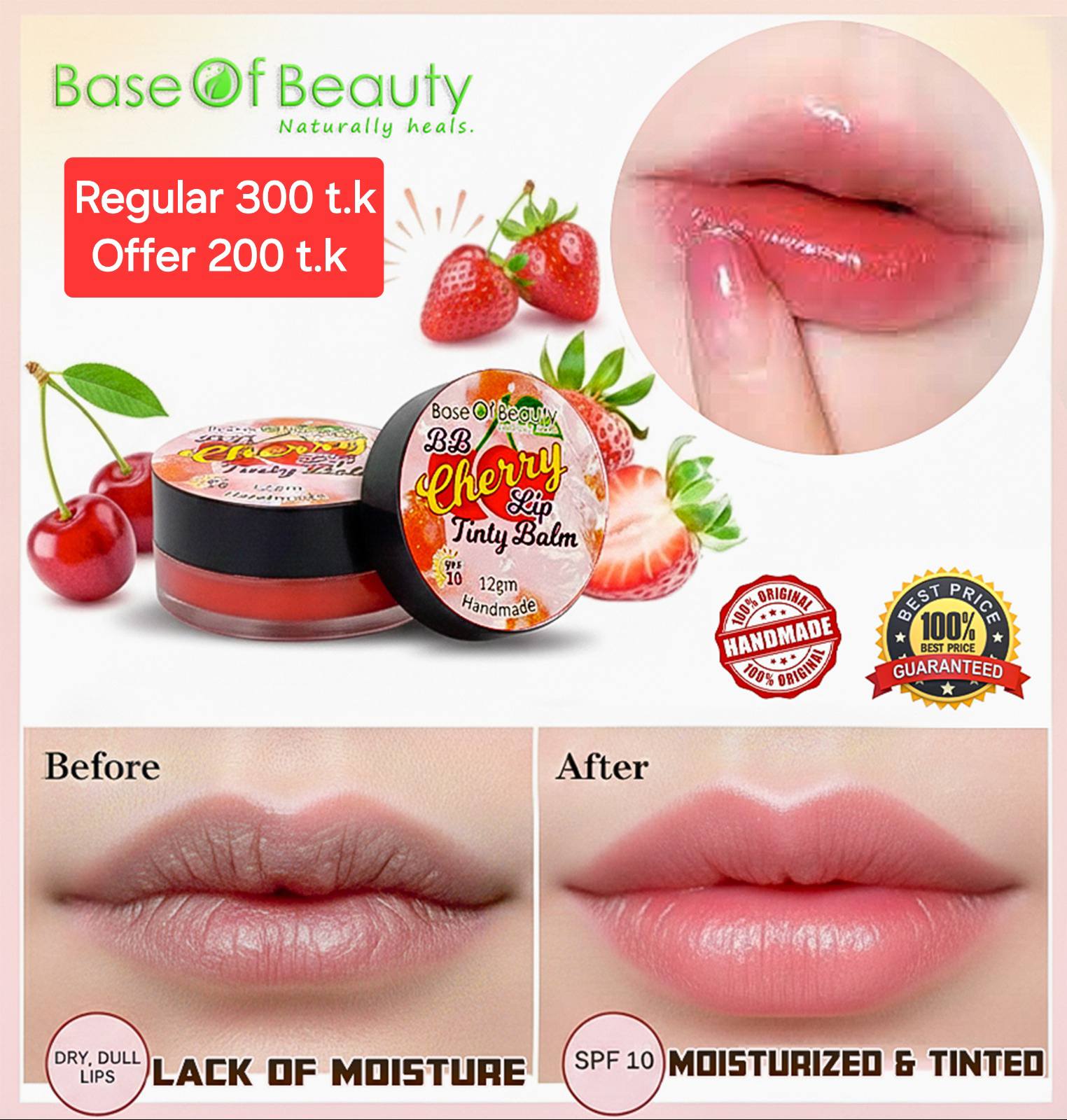 Base of Beauty Cherry Lip Tinty Balm 12gm - Image 2