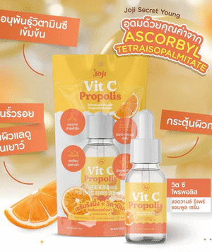 JOJI SECRET YOUNG Vit C Propolis Advanced Repair Ampoule Serum