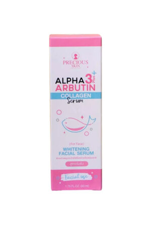 Precious Skin Alpha Arbutin Collagen Facial Serum 50ml