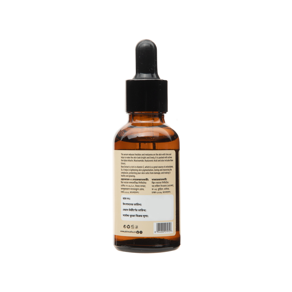 Skin Cafe My Therapist Brightening Serum 30mL - Image 7