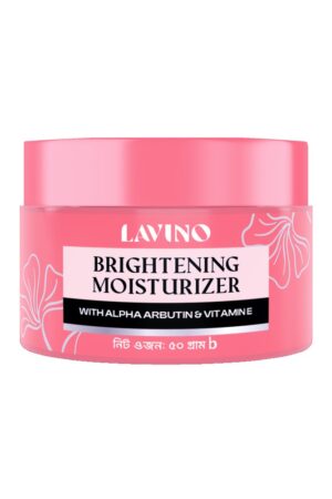 Lavino Brightening Moisturizer with Alpha Arbutin & Vitamin E 50mL