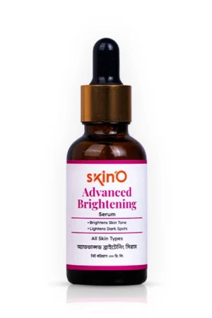 sKino Advanced Brightening Serum 30mL